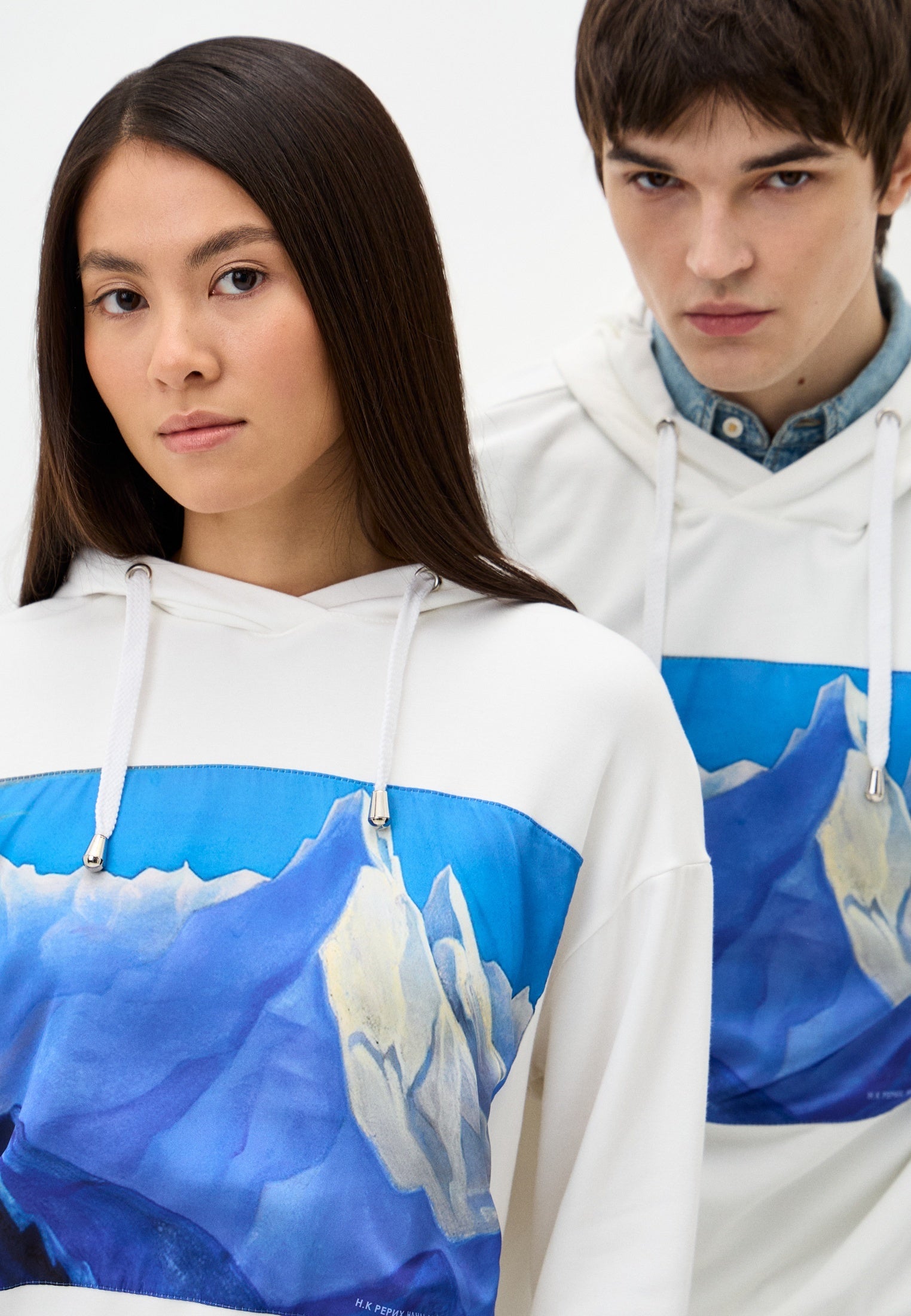 Nanda-devi Hoodie